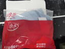 浪莎（LangSha）防晒衣男女士冰丝款春夏季防紫外线超薄透气户外皮肤衣钓鱼外套 实拍图
