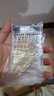 【京东物流】医用棉签一次性单头木棒棉花签卫生消毒清洁级脱脂棉 1包(50支) 实拍图