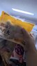 老德頭（LO TAK TOU）牛筋丸牛肉丸双拼5包共1000g 手工潮汕火锅烧烤食材丸子 2斤 双拼牛肉丸3包+牛筋丸2包 1000g 实拍图