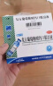 三精牌复方葡萄糖酸钙口服溶液 10ml*12支 蓝瓶液体钙葡萄糖酸钙口服液成人儿童补钙 预防骨质疏松 3盒装【液体钙好吸收】 实拍图
