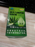 澳天力芦荟软胶囊男女成人便秘者排宿便温和配方顺畅通便非酵素 【偶尔便秘】 30粒*1瓶 实拍图