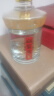  金星 浓香型白酒 42度 520ml*2瓶 双瓶装 父亲节礼物 实拍图