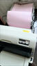 爱普生全新LQ-630K635K730Kll735Kll三联发票出库销售单票据针式打印机 爱普生LQ-735KII(1-7联)高速打印 顺丰速发 实拍图