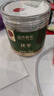 同仁堂品牌 北京同仁堂 茯苓130克 湖北产可配酸枣仁百合五指毛桃泡茶 实拍图