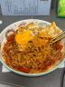 三养（SAMYANG）火鸡面三养速食方便面袋装 700g(140g*5)泡面拌面早餐零食 实拍图