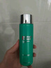 碧欧泉男士水动力套装(洗面奶125ML+水200ML)生日礼物送男友 实拍图