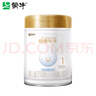 蒙牛（MENGNIU）初爱牛牛婴幼儿配方奶粉1段 0-6个月龄一段800g 实拍图