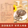 洽洽口口香五香味瓜子500g/袋炒货小吃大颗粒休闲零食宿舍团购大包装 实拍图