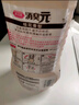 小林制药（KOBAYASHI）去异味除臭厕所空气清新剂芳香剂房间用消臭元（桂花香型）400ml 实拍图
