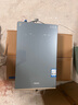 海尔（Haier）【静音王KL7PRO】16升燃气热水器天然气 AI降噪 5A一级恒温【国家补贴15%】大水量省空间 以旧换新 实拍图