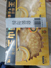 康师傅 冰红茶1L*12瓶 柠檬红茶饮料饮品大瓶畅饮装整箱 王一博同款 实拍图