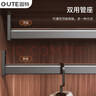 固特（GUTE）衣柜挂衣杆衣柜挂架防滑晾衣杆衣服杆裁切定制衣柜内横杆子送底座 50cm以内「钛空灰」 顶装/侧装两用 实拍图