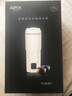 亚摩斯（Amos）纯钛电热水杯保温杯智能烧水杯450ml家用出差旅行便携式杯男女生日礼物伴手礼商务礼盒 AS-CP518L 实拍图