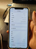 Apple iPhone XS MAX 苹果xs max iphonexsmax 二手苹果手机 【原装屏幕】苹果XS MAX（颜色随机）6.5英寸 精挑细选95新 256G(更换100%电池随机发) 实拍图