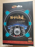 正版5.1声道DTS环绕CD碟片音乐歌曲发烧试音无损高音质汽车载光盘 实拍图
