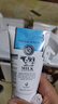 美丽蓓菲森缇澳Q10牛奶洗面奶100ml*2支保湿温和泰国进口学生过节送礼 实拍图