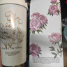山點水保温杯男女士高颜值水杯316咖啡杯学生吸管杯双饮节日礼物 实拍图