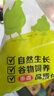 心领鲜[泰森品控]生鲜冷冻鸡肉 鸡翅根4斤小鸡腿烤鸡腿炸鸡腿烧烤食材 实拍图