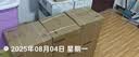 康佳（KONKA） 空调扇家用小型冷风机制冷器宿舍冷风扇加湿单冷气移动小空调 机械标准款（单水箱） 实拍图