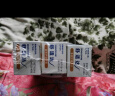 舒适达 美白抗敏感亮白牙齿牙膏套装300g（100g*3+旅行装30g*1或牙刷） 实拍图