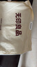 无印良品A类全棉床单单件 被单双人纯棉240*250cm双人床上用品床罩 实拍图