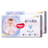 好奇（Huggies）金装纸尿裤S120片(4-8kg)新生儿小号婴儿尿不湿云感裤柔软透气 实拍图