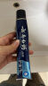 云南白药牙膏护龈高端系列口腔护理牙膏 清新口气洁齿 缓解口腔问题135g*2 实拍图