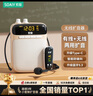索爱（soaiy）S518FM无线小蜜蜂扩音器教师专用防啸叫喇叭U盘TF卡麦克风蓝牙音箱响户外便携式收音机Type-c  黑 实拍图