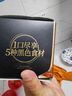 同仁堂品牌北京同仁堂低糖桑椹枸杞黑芝麻丸球126g健康养生零食 实拍图
