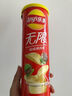 乐事（Lay's）无限薯片 104g*3组合装（番茄+原味+烤肉）膨化食品 休闲零食 实拍图