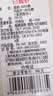 好孩子（gb）女童纯棉内裤 女孩轻薄A类三角内裤 女孩夏季7A抗菌内裤 5条装 实拍图