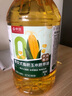 京觅零反式脂肪玉米胚芽油5L 非转基因压榨一级 富含植物甾醇 实拍图