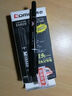 齐心(Comix)胶水 办公财务学生液体胶水 35ml/支 办公用品凑单B2670 工具 实拍图