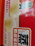 港荣蒸蛋糕奶香900g小面包早餐零食饼干嫩鸡蛋西式糕点纯蛋糕甜品礼品 实拍图