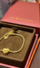 金至尊（3D-GOLD)闪影龙鳞5G黄金吊坠心动讯号星星足金挂坠不含项链生日礼物计价 金重2.25克-多退少补-ZZP133000222 实拍图