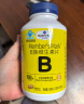 B族维生素片 400克(0.8克*500片) 1瓶 400g 500片 实拍图