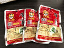 陶华碧老干妈香辣菜 榨菜咸菜调味下饭菜贵州特产 香辣菜60g*20袋 实拍图