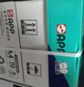 APP  金光APP （蓝蜗牛）A4/70g 复印纸 顺滑不易卡纸双面打印纸A4纸整箱 500张/包 5包/箱（2500张） 实拍图