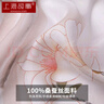 上海故事真丝丝巾女纱巾100%桑蚕丝春夏生日送妈妈礼物防晒披肩围巾礼盒 实拍图