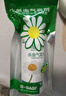 巴斯夫除虫菊杀虫剂喷雾蟑螂药蚂蚁跳蚤臭虫苍蝇衣鱼虫小飞虫下水道80ml 实拍图