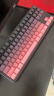 前行者【国补立省15%】X87Pro/Ultra无线机械键盘有线蓝牙三模gasket客制化满填充侧刻游戏电竞办公电脑 黑莓粉侧刻Ultra-北极拿铁轴三模1.2万mAh 实拍图