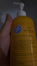 白云山止痒润肤乳皮肤干燥起皮脱皮补水保湿滋润身体乳全身可用200ml*2 实拍图