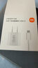 小米45W GaN 小布丁充电器套装 (USB-C）适配苹果/华为/三星/小米手机 支持PD协议氮化镓 适配15 Ultra 实拍图