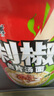 康师傅方便面 经典剁椒鱼片汤面110g*12 泡面整箱速食 方便食品 实拍图