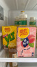 维他奶维他柠檬味茶饮料果味茶饮料及植物饮料250ml*30盒 整箱装 实拍图