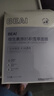 BEAIB5积雪草面膜深度补水保湿提亮肤色晒后修复抗皱紧致敏感肌男女士 实拍图