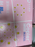 亚太森博拷贝可乐A4打印纸 80g 500张*8包 双面打印不透印 字迹清晰 复印纸 整箱4000张【专业造纸厂牌】 实拍图