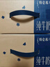 蒙牛特仑苏【0脂肪礼盒装】脱脂纯牛奶 250ml×16盒(3.6g优质乳蛋白)  实拍图