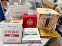 澜沧古茶2015年0081熟茶云南乔木老树拼古树口粮茶熟普洱陈化10年老熟茶 【囤货自饮】15年0081提客7饼 实拍图