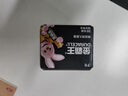 金霸王(Duracell)7号电池20粒装 碱性七号干电池 适用耳温枪/血糖仪/无线鼠标/遥控器/血压计等 实拍图